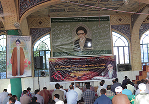 گرامیداشت یاد آیت اله سید حسین آیت اللهی