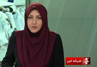 مجری شبکه خبر به دنبال یک گمشده+عکس