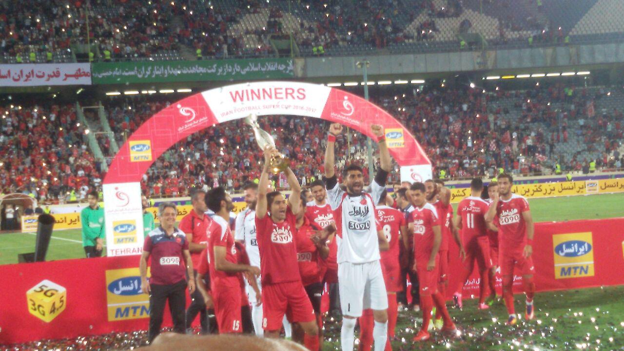پرسپولیس جام قهرمانی سوپر جام را بالای سر برد