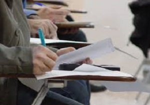 برگزاری آزمون استخدامی دانشکده علوم پزشکی در اروندکنار