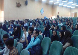 برگزاری اختتامیه هشتمین جشنواره ملی دانش‌آموزی علوم و فنون نانو