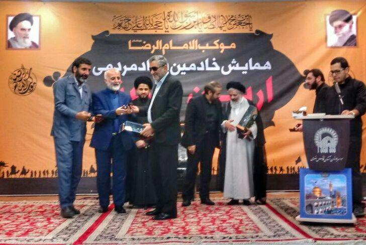 نخستین گردهمایی مواکب اربعین حسینی برگزار شد
