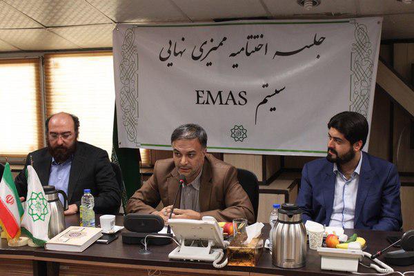 پیاده سازی استاندارد مدیریت محیط زیست در منطقه ۲۱ شهرداری تهران برای نخستین بار