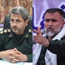 سپاه پاسدار انقلاب و وارث خون شهدا