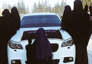 افشای هویت 