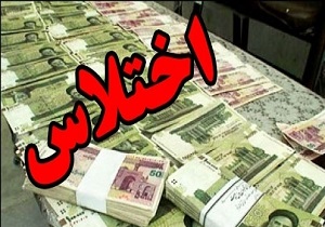 /////////////جذاب ها