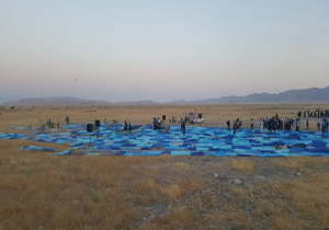 آبی بدون آب