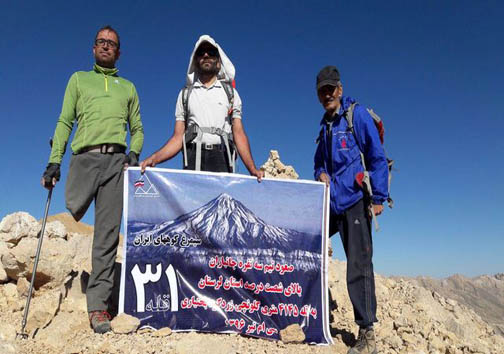 صعود ۳ جانباز کوهنورد لرستانی به زردکوه بختیاری