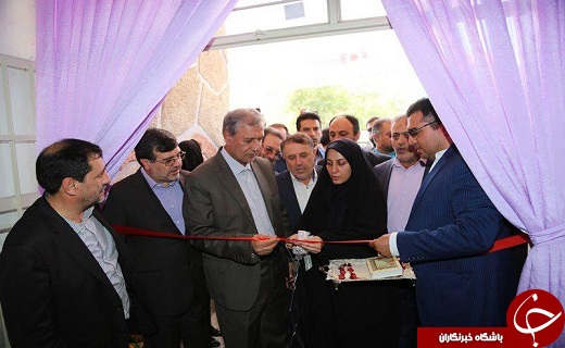 افتتاح ۵۶ طرح بهزیستی افتتاح ۵۶ طرح بهزیستی