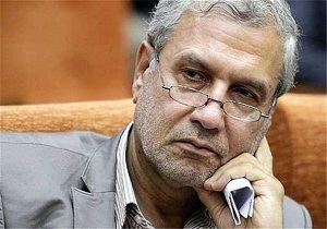 افزایش ذخیره "صندوق کار آفرینی امید"