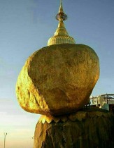 باشگاه خبرنگاران -بزرگ‌ترین صخره طلایی جهان +عکس