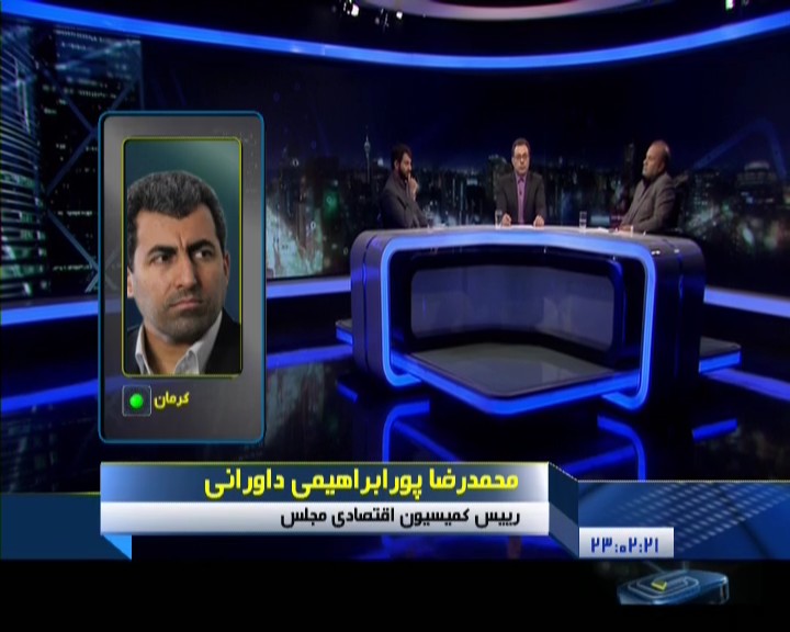 عبدالملکی: تیم اقتصادی دوبت نتوانست سیاست های رئیس&zwnj;جمهور را عملیاتی کند