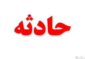 2 سانحه تصادف در سردشت با 2 کشته و یک زخمی