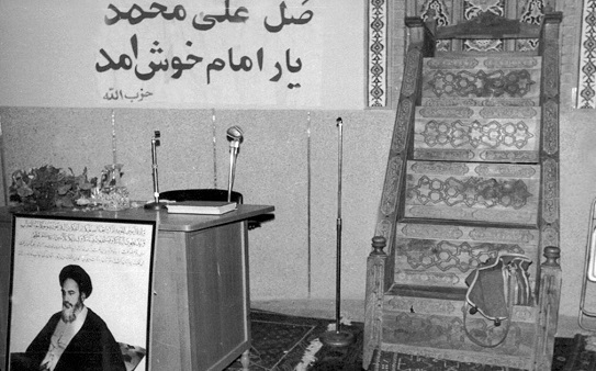 گزارش تصویری از ماجرای ترور نافرجام رهبری