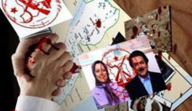 هفته حقوق بشر آمریکایی