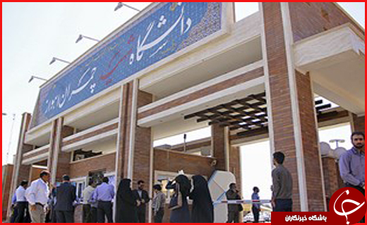 دستگیری یک تروربیت در شب انتخابات/ بلاتکلیفی دانشجویان در گرما/ دستگیری 50 تروریست