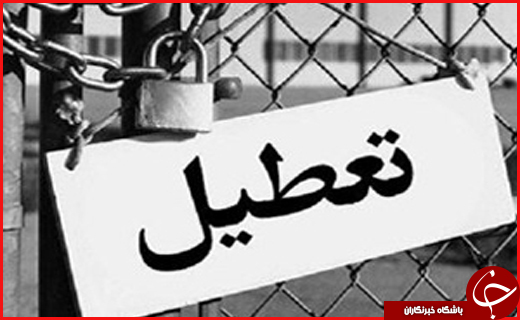 دستگیری یک تروربیت در شب انتخابات/ بلاتکلیفی دانشجویان در گرما/ دستگیری 50 تروریست