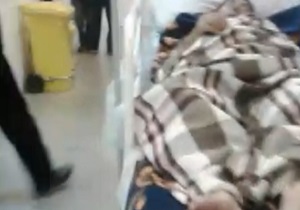 بسته
