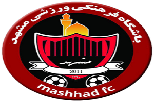 شاگردان میثاقیان پولدار شدند/ سیاه جامگانی‌ها به تعطیلات رفتند