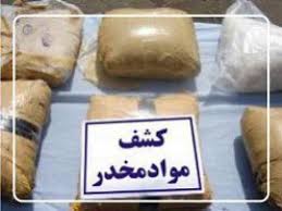 کشف ۸۰ کیلوگرم تریاک از سوداگران مرگ در سراوان