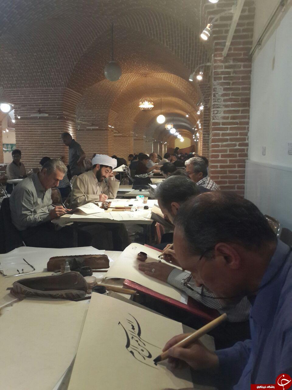 کتابت کلام وحی در دانشگاه هنر اسلامی تبریز