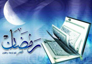 لحظات پایانی ماه بندگی + فیلم