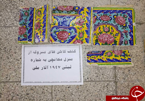 از کلاهبرداری با فروش سگ تا متلاشی شدن باند سرقت از خانه های تاریخی