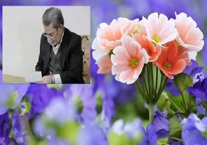 پیام استاندار یزد به مناسبت فرا رسیدن عید سعید فطر