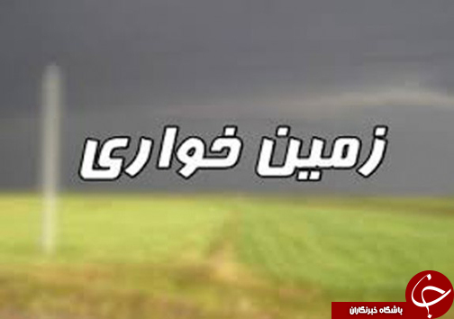 نگاهی گذرا به مهمترین رویداد&zwnj;های ۴ تیرماه &nbsp;در مازندران