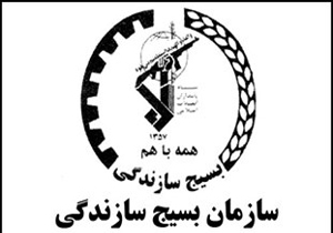 اجرای یک هزار و ۸۰۰ طرح اقتصاد مقاومتی در قالب صنایع تبدیلی در لرستان