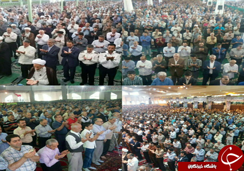 اقامه نماز عید فطر در مازندران + تصاویر