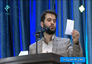 اشعار جالب توجه میثم مطیعی در نماز عید فطر + فیلم