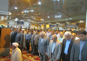 عید فطر روزی برای وحدت بیشتر مسلمانان  