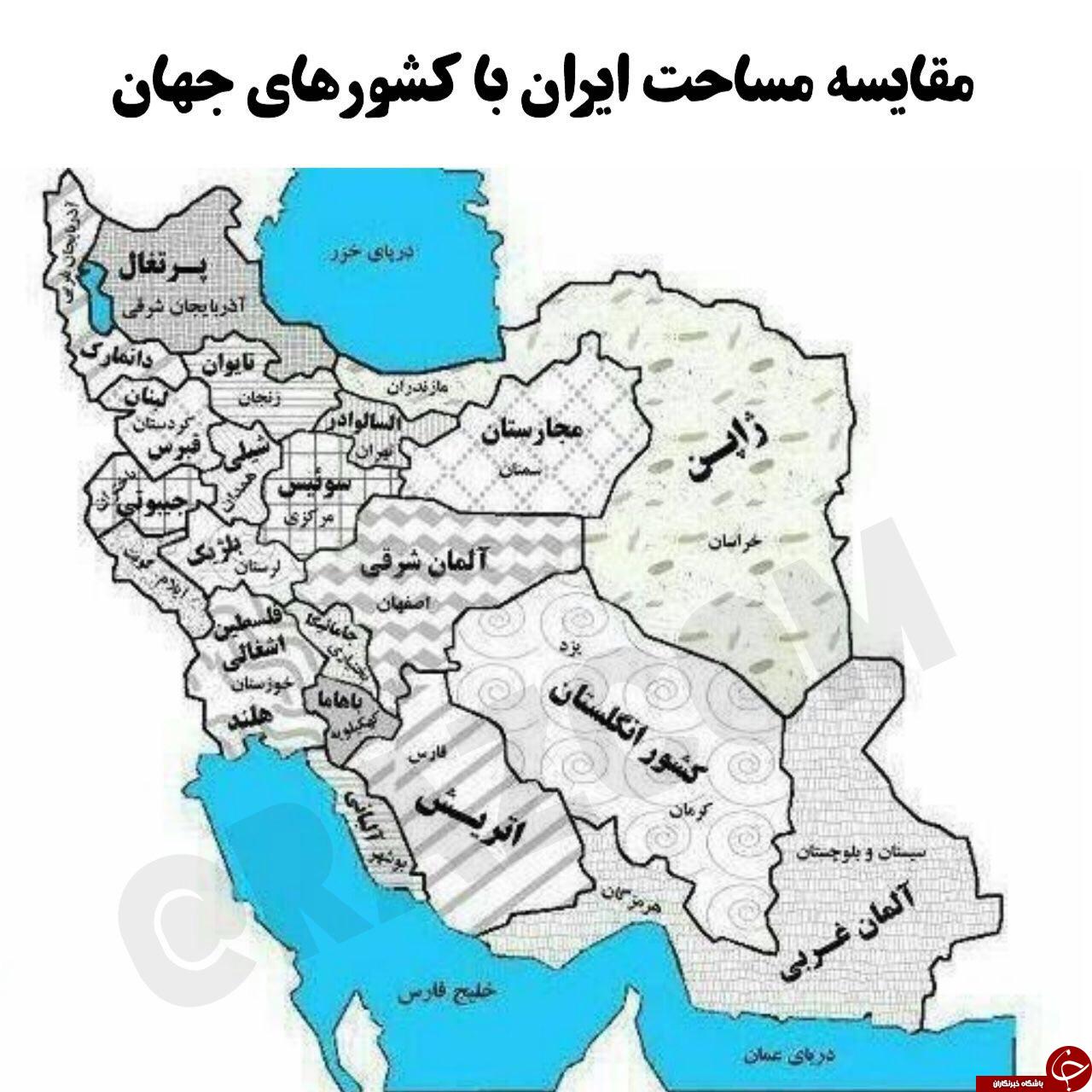 کشورهایی که در در ایران جا می&zwnj;شوند
