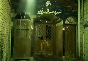هشدار به مسافران این روزها/ هرجایی اقامت نکنید