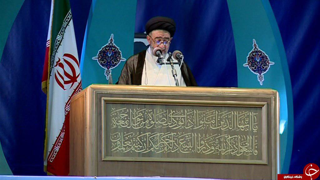 امنیت ملی ، خط قرمز ایران+تصاویر امنیت ملی ، خط قرمز ایران+تصاویر