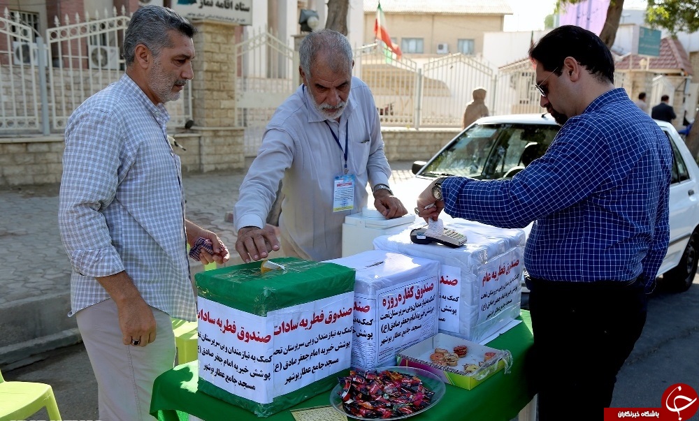 گزارش تصویری نماز عیدد فطر در بوشهر