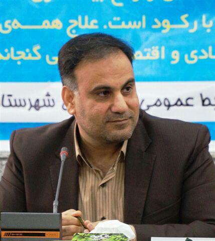 شناسایی عوامل انسانی دخیل در آتش&zwnj;سوزی منگره