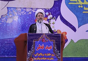 ایران امنیت خود را خط قرمز خود می‌داند
