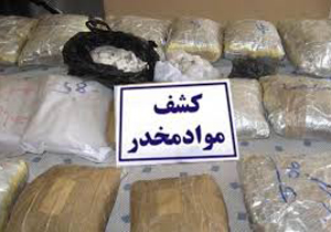 کشف بیش از ۵۰ کیلوگرم تریاک در محور یاسوج – اصفهان