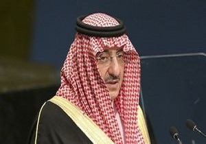 آخرین جزئیات از عاقبت ولیعهد سابق عربستان