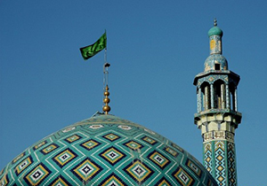برگزاری مراسم شهادت امامزاده حضرت میرعلی بن الحسین(ع) لارستان