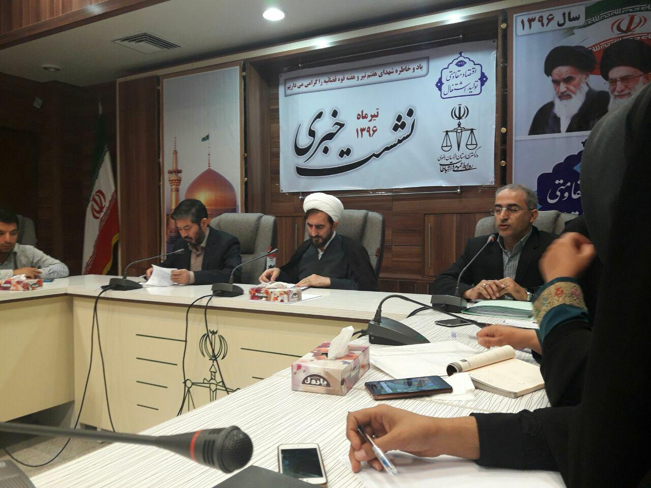کاهش ۶۰ درصدی جرایم خاص و خشن در خراسان رضوی
