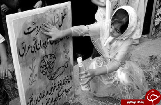 بمباران سردشت؛ سرآغاز نزول صدام + تصاویر