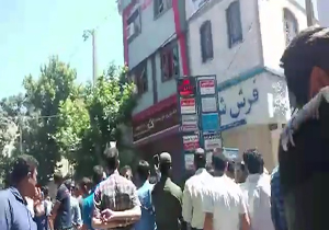 تجمع سپرده‌گذاران مؤسسه آرمان در لرستان + فیلم