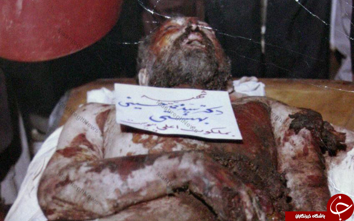 تصاویر لحظاتی بعد از شهادت آیت الله بهشتی تصاویر لحظاتی بعد از شهادت آیت الله بهشتی