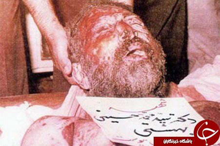 تصاویر لحظاتی بعد از شهادت آیت الله بهشتی تصاویر لحظاتی بعد از شهادت آیت الله بهشتی