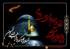 شعر/ ای کاش، دمی دهد امانم اين اشک