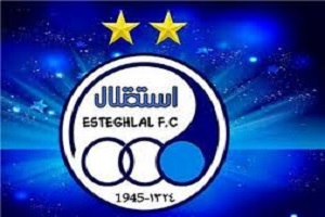 استقلالى‌ها به دنبال تامین زمین تمرین