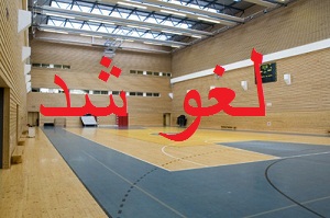 لغو دیدارشهرداری ساوه با پارسیان شهر قدس